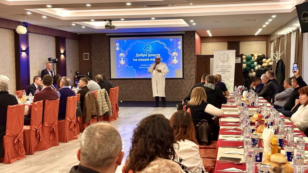 Районното мюфтийство в Русе събра представители на институции и духовни общности на традиционна вечеря ифтар