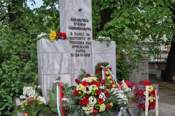 Русенци почетоха паметта на загиналите в арменския геноцид