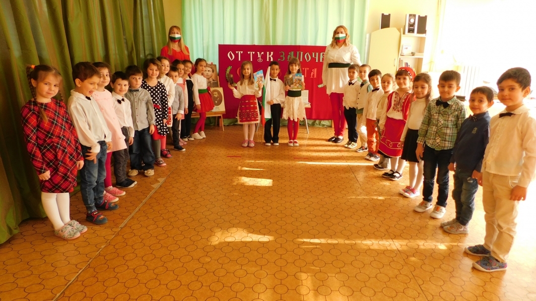 Седмица на Левски в русенските детски градини „Слънце“ и „Синчец“  
