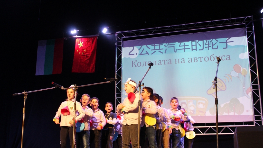 Зам.-кметът Енчо Енчев поздрави организатори и участници в отбелязването на Китайската нова година