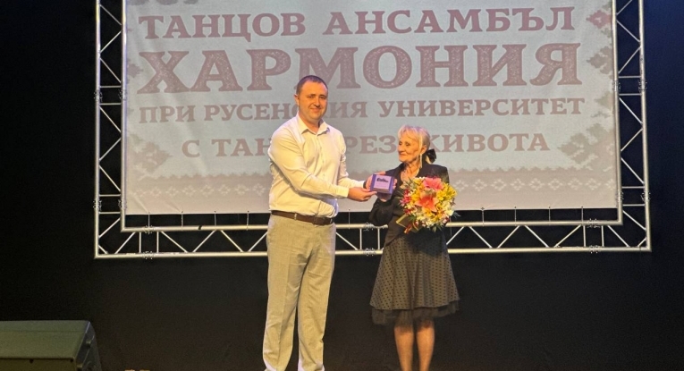 Община Русе