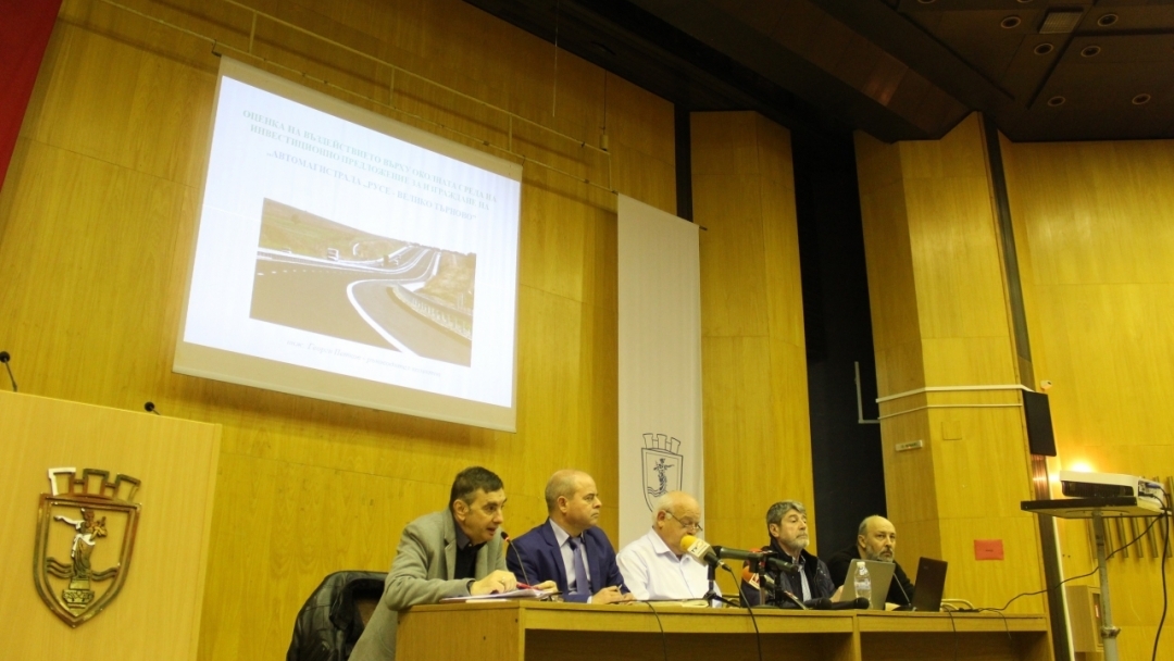Проведе се обществено обсъждане във връзка с изграждането на автомагистрала Русе - Велико Търново