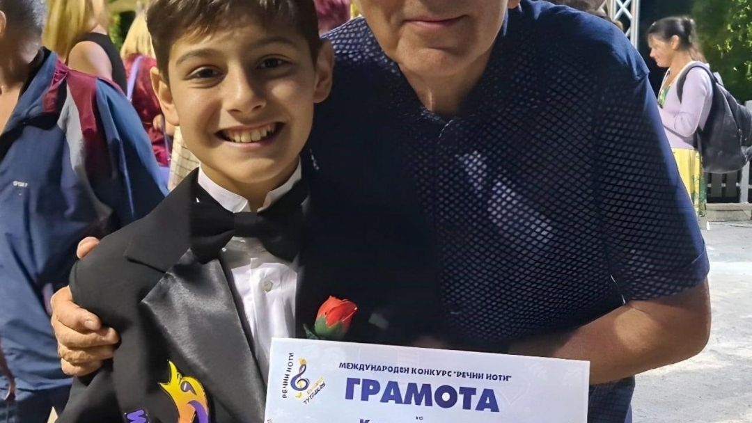 Русенски таланти с престижни отличия  от Международния конкурс „Речни ноти“