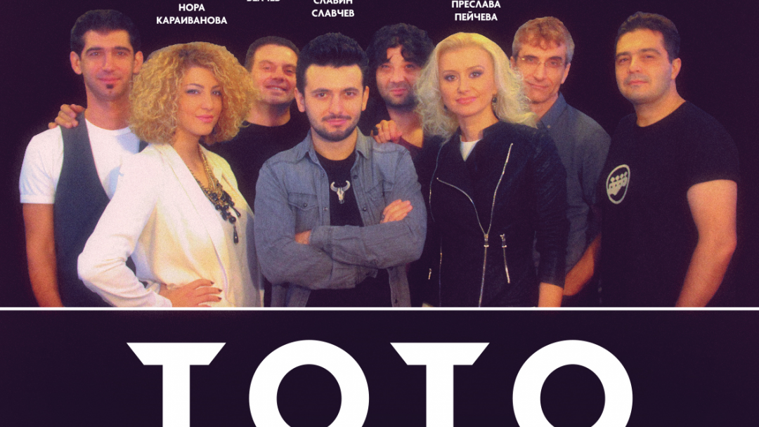 Богат календар и нови услуги в "Булстрад Арена"