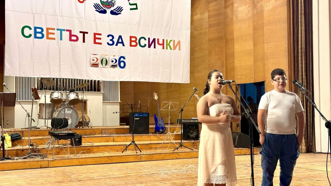 „Светът е за всички“ събра в Русе таланти от цялата страна