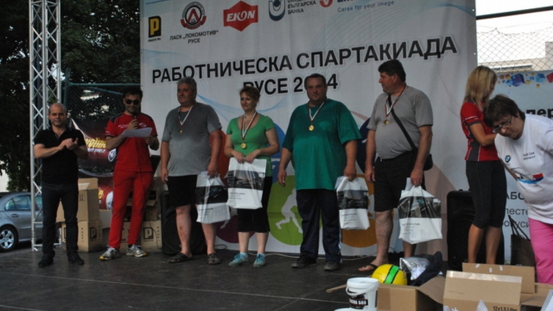 Кметът Пламен Стоилов награди победителите в Работническа Спартакиада 2014