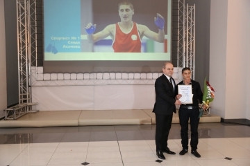 Кметът Пламен Стоилов награди спортист на годината за 2017-а година - Севда Асенова