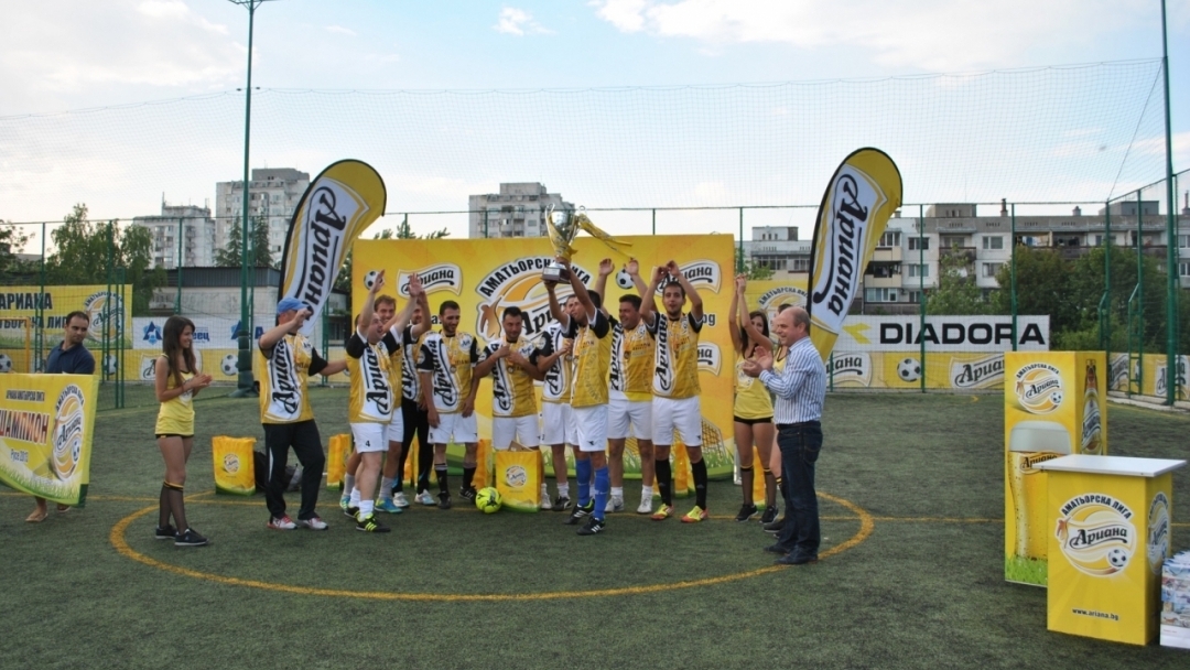 Кметът Пламен Стоилов Награди Победителя От Ариана Аматьорска Лига В Русе