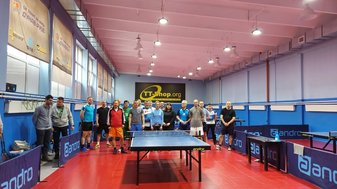 Завърши традиционният турнир по тенис на маса, организиран от Работнически клуб "Спорт и здраве" -  Русе
