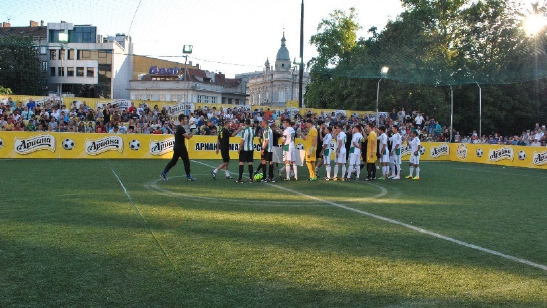 Кметът Пламен Стоилов закри 5-тото юбилейно издание на Ариана Аматьорска лига 