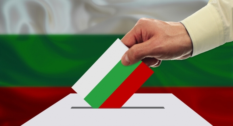 Община Русе