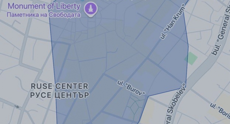 Ruse Municipality