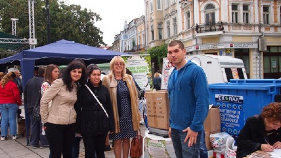 7 тона стара хартия предадоха над 1300 деца и родители и получиха нови книги 