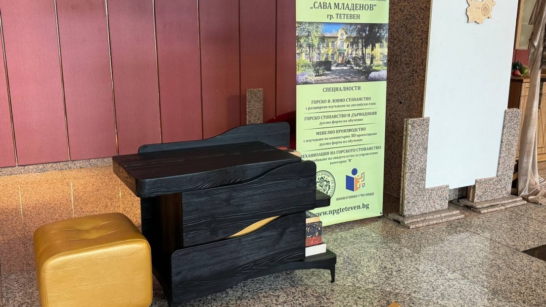 Ученици от девет града се състезават по мебелно производство и дърворезба в Русе