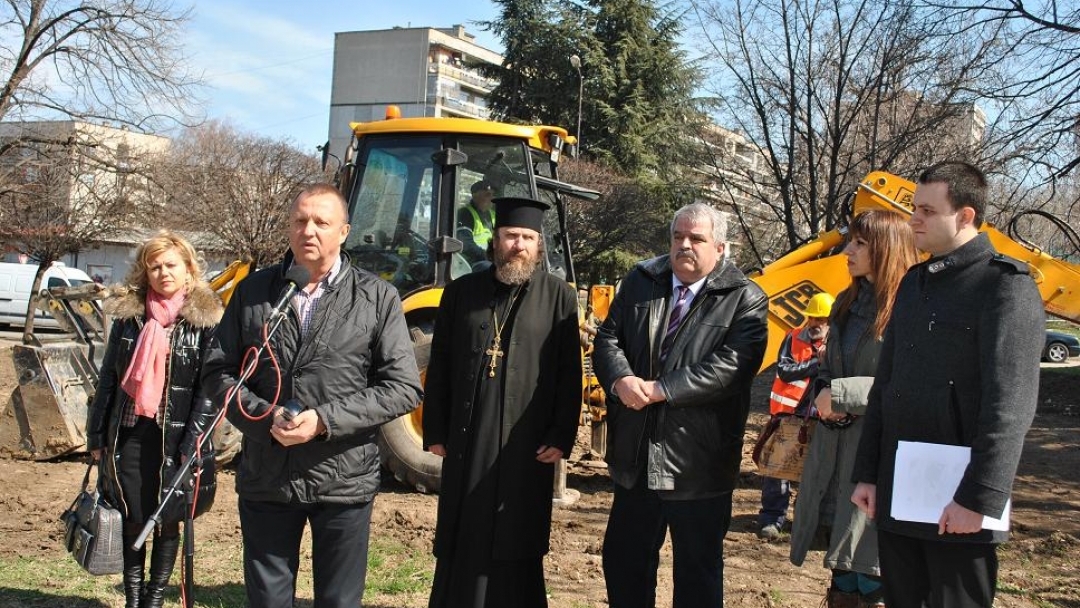 Започна изграждането на три центъра за наставяне от семеен тип в Русе
