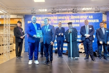 Кметът Пенчо Милков удостои с почетен плакет изпълнителния директор на „Дунав прес“ АД Николай Алексиев