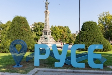 Обемен надпис "Русе" е новата туристическа атракция в града