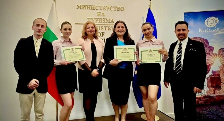 Община Русе