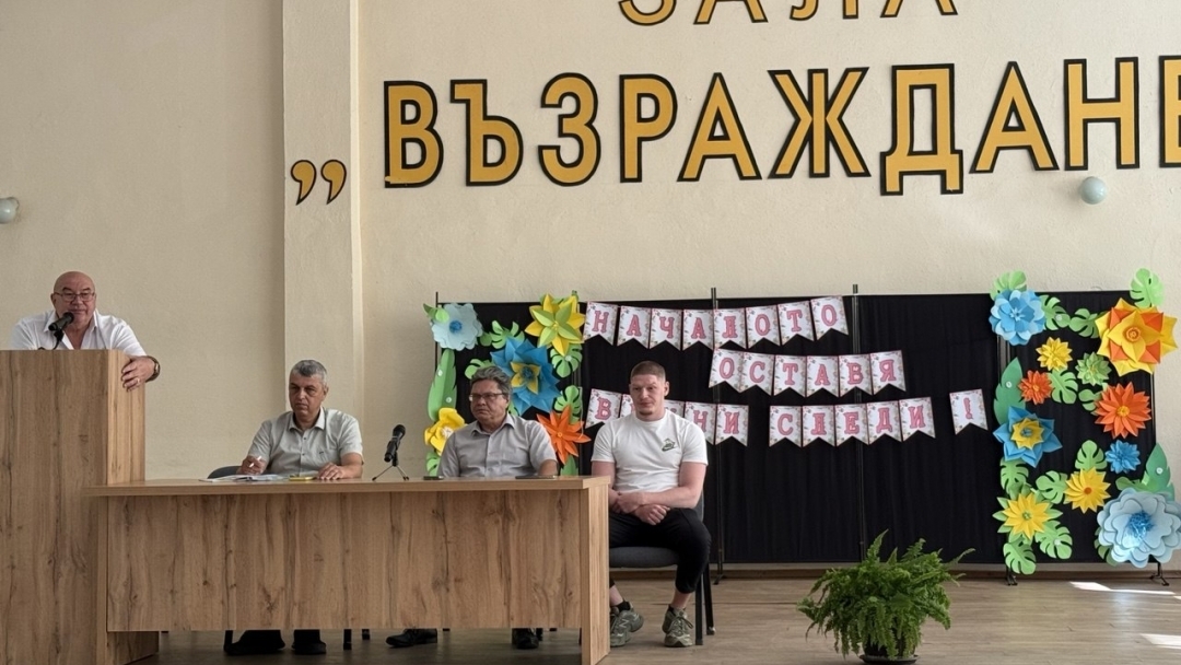 Още три русенски училища подкрепиха Община Русе в борбата срещу насилието между деца