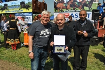 120 елитни коне се състезаваха в село Сандрово