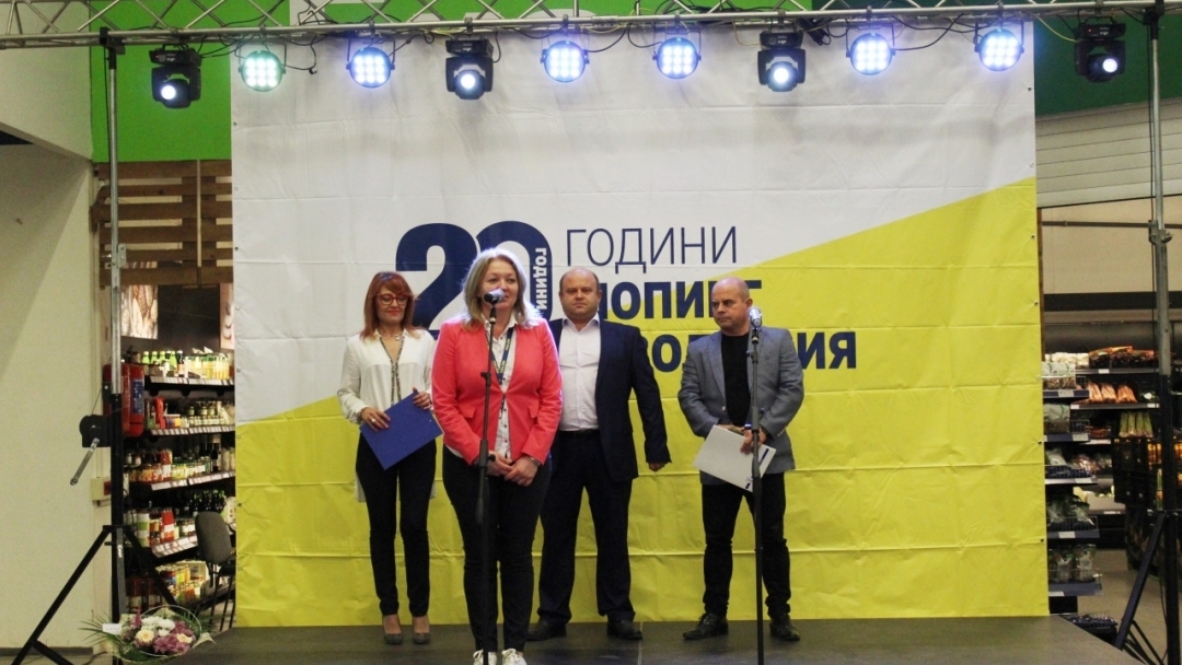 Кметът Пламен Стоилов поздрави ръководството и служителите на „МЕТРО“ по случай 20 години от откриването на магазина в Русе