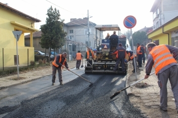 ОП "Комунални дейности преасфалтира ул. "Босилеград"