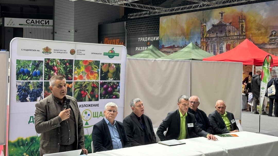 Изложението „Дунавски овощари“ събра в Русе производители от цяла България