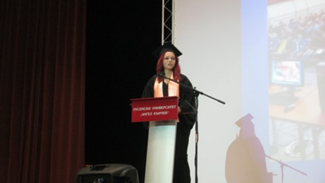 Наталия Кръстева присъства на връчването на дипломи в Русенския университет