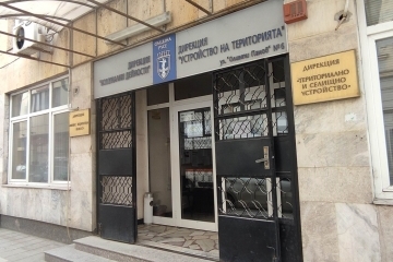 На 12 май няма да работи центъра за административно обслужване на ул. „Олимпи Панов“ 6