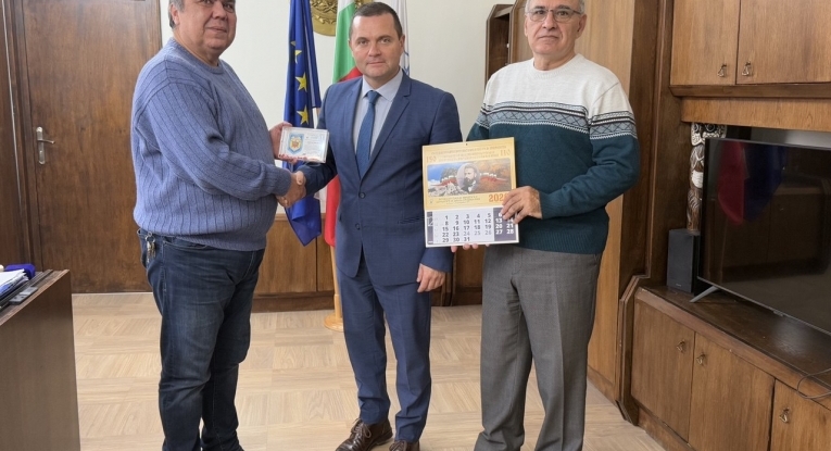 Община Русе