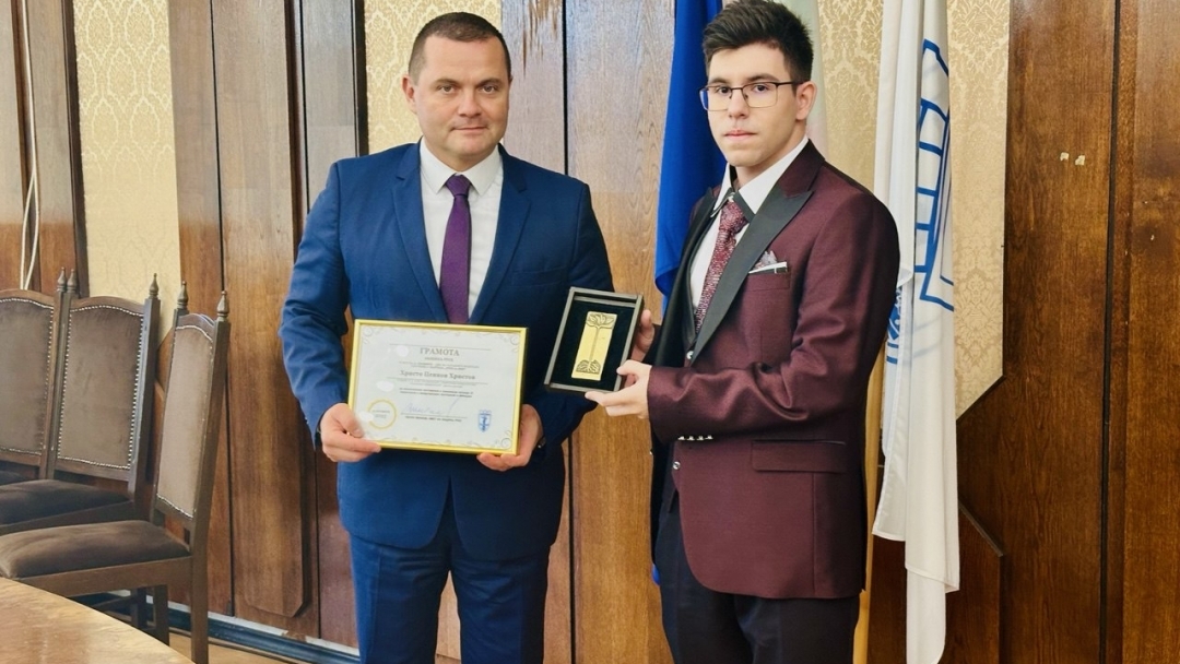 Two pupils and one university student were awarded the "Ruse - 21st Century" Award