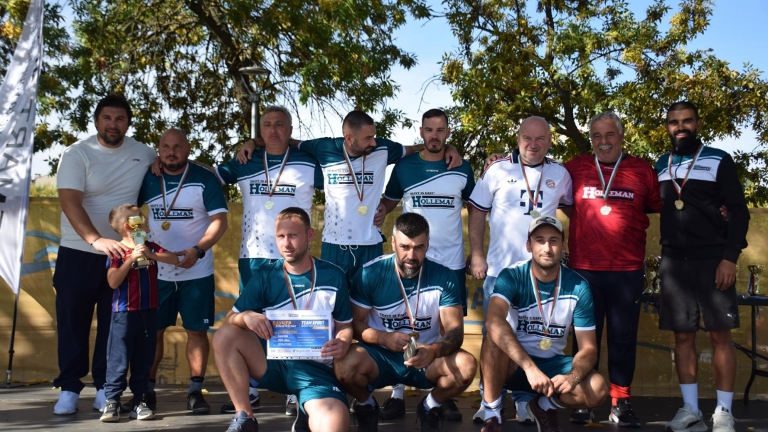 „Team Spirit Sport Fest Ruse“ обедини русенци в духа на спорта и приятелството