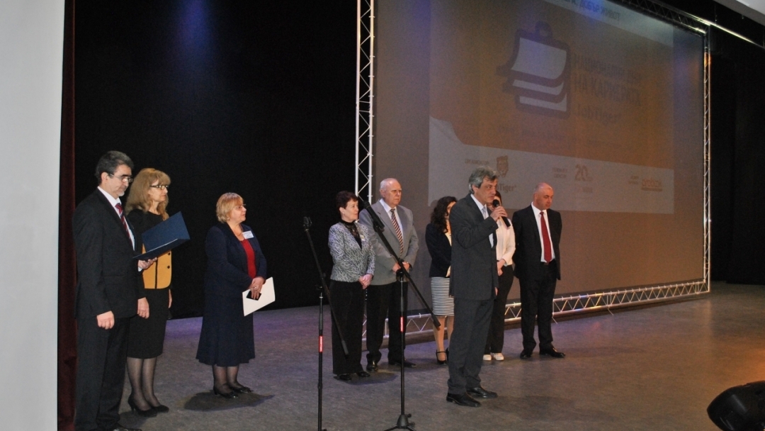 Откриха "Дни на кариерата" 2014 в Русенския университет