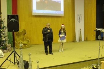 За поредна година Община Русе зарадва децата - потребители на социални услуги с коледно тържество