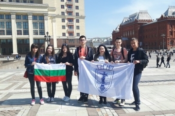 Над 5000 лв. постъпиха във фонд „Лицата на Русе“ 