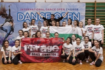 Престижни награди за балет "Мираж" от Международен фестивал в Загреб