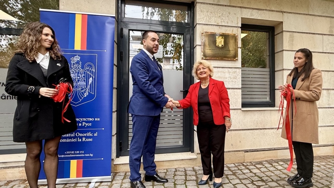 В Русе бе открито Почетно консулство на Румъния в присъствието на дипломати и местни официални лица