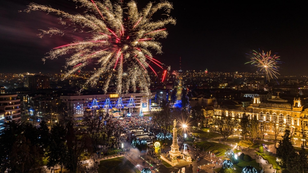 Културна програма за месец януари