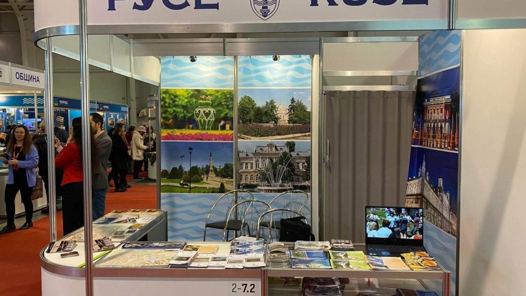 Ruse was presented at an international tourism exhibition