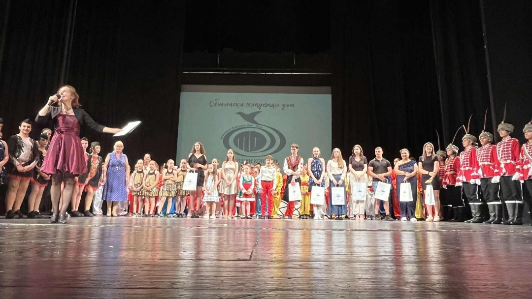 Започват записванията за 13 безплатни форми за творчество и развитие в Общинския младежки дом