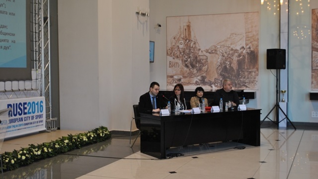 Информационен ден  по програма 'Русе – европейски град на спорта 2016' се проведе днес