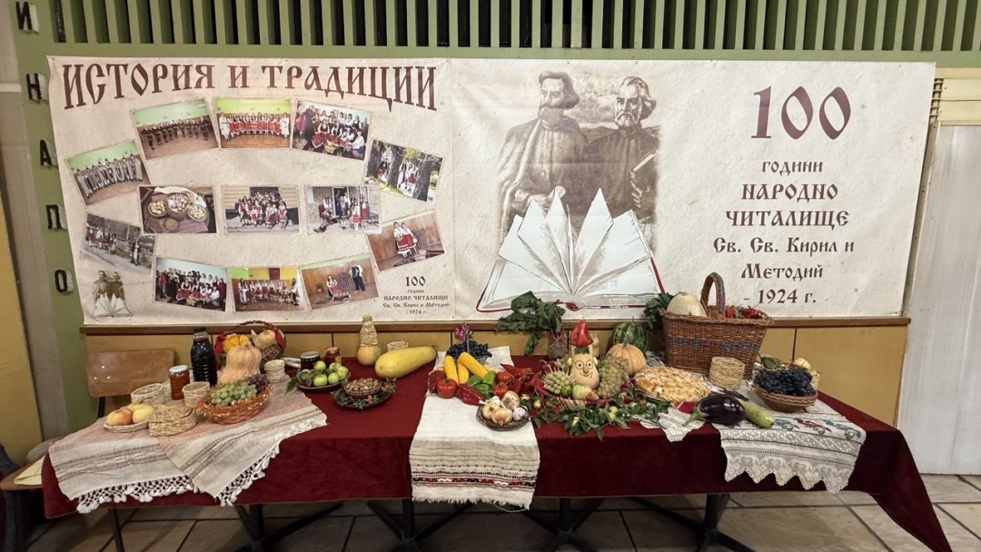 Фолклорен празник събра самодейци и жители в Средна кула