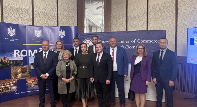 Община Русе