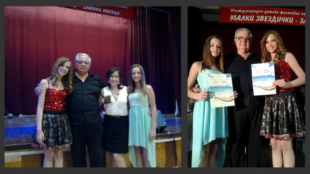 Изпълнителите от Вокално студио „Икономов“ с призови места на Международния фестивал „Малки звездички“ във Варна