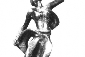 Тържествена церемония за наградите „Русе“ в навечерието на 24 май