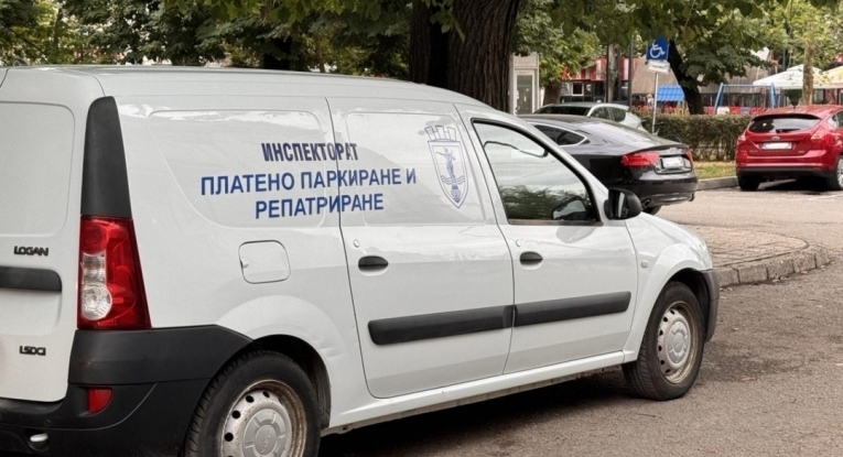 Община Русе
