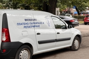 Специализираното звено „ИООРС" търси двама служители за сектор „Платено паркиране и репатриране“