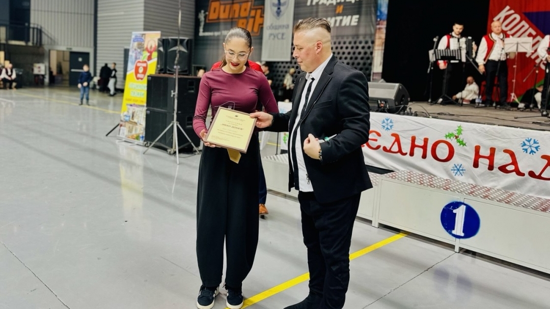 Над 800 участници представиха силата на българския фолклор в тазгодишното „Коледно надиграване“ в Русе