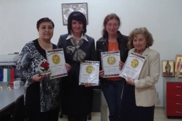 СОУЕЕ с награда „Златна детелина“ от фондация „Вигория“