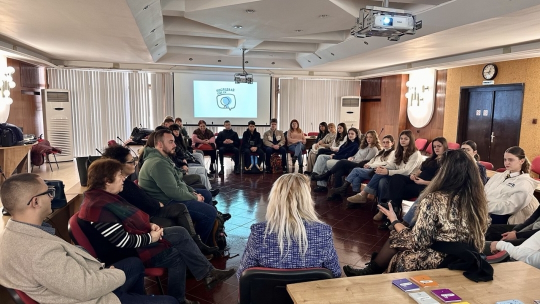 МКБППМН – Русе организира интерактивно обучение за личностно развитие на младежи